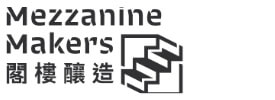 Mezzanine Makers