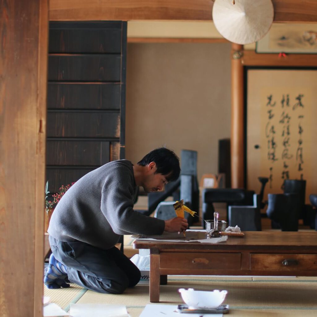 Isamu Hazama / 材林
